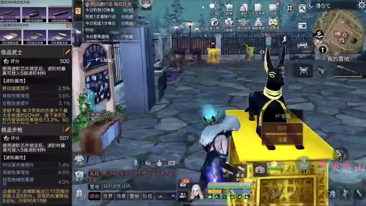 2.16 第2段