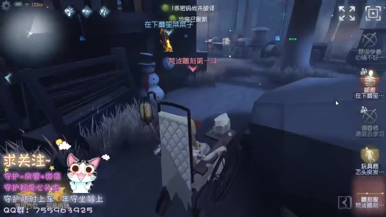 嘴强王者 带你嗨翻天