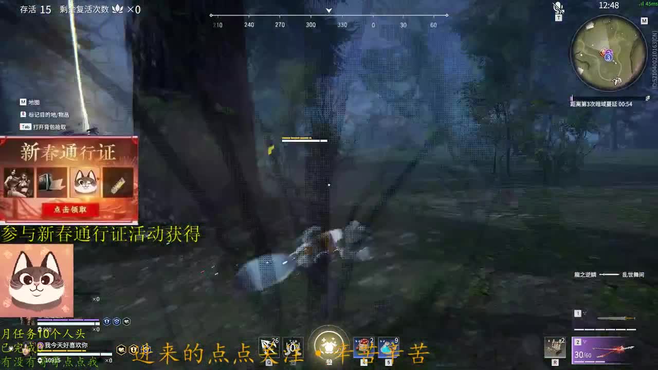 .... 第1段