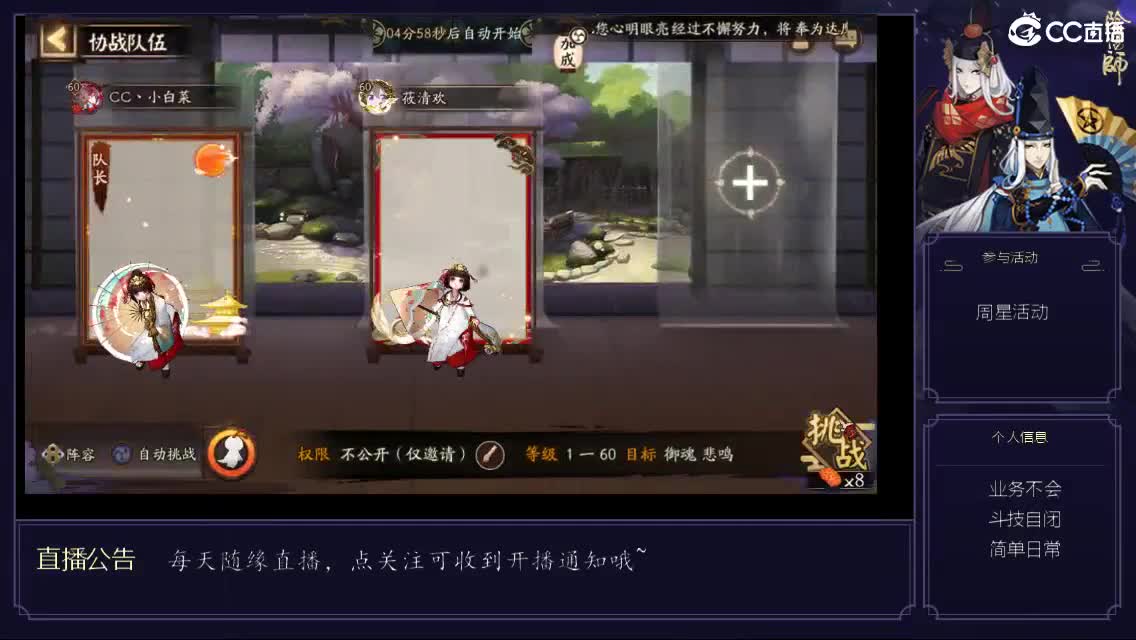 全网无前任 有也不承认