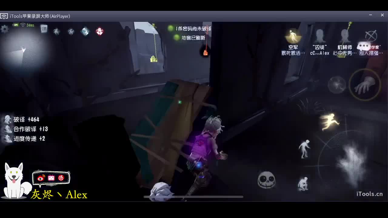 开船时间到！ 第1段