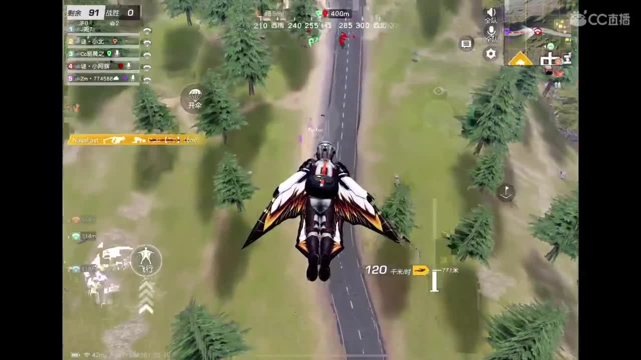 节日快乐 第2段