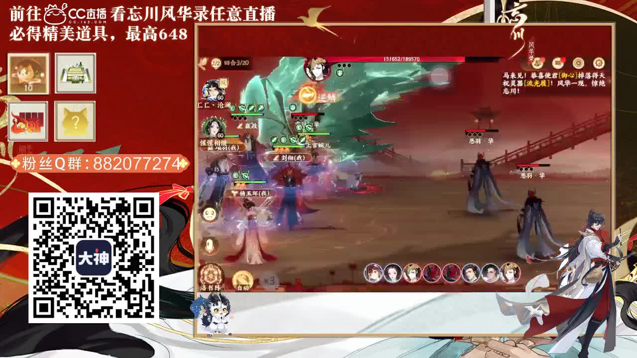 又是元气满满的一天！！ 第2段
