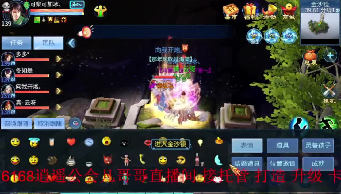 接托管 清日常等各类业务~ 第1段