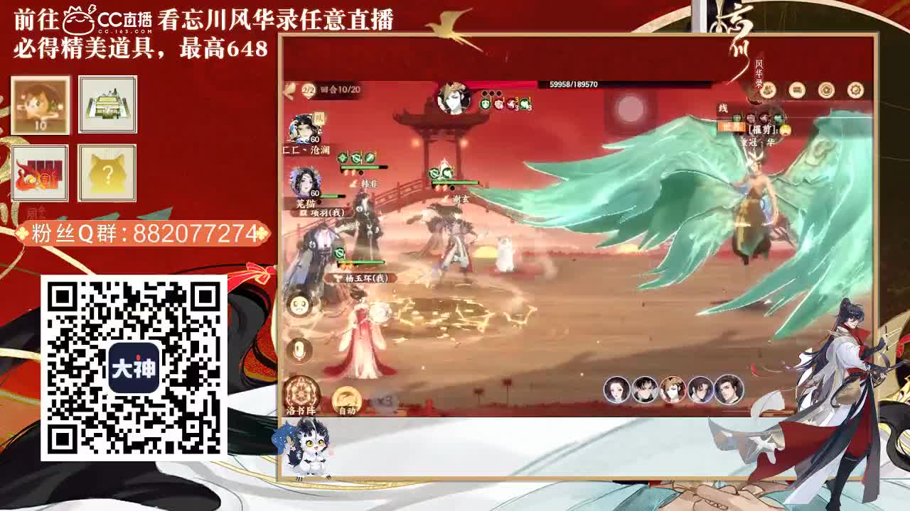 又是元气满满的一天！！ 第3段