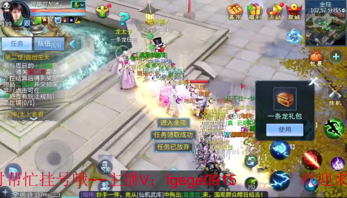 接托管 清日常等各类业务~ 第2段