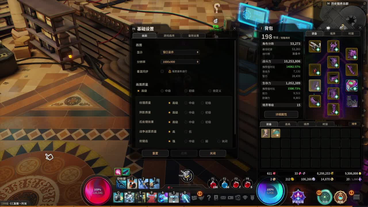 专治各种不开心