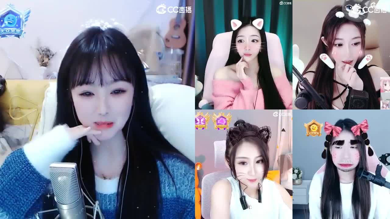 69广东四区白云山 第2段