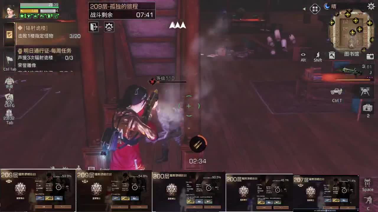 接所有卡层200.208.209