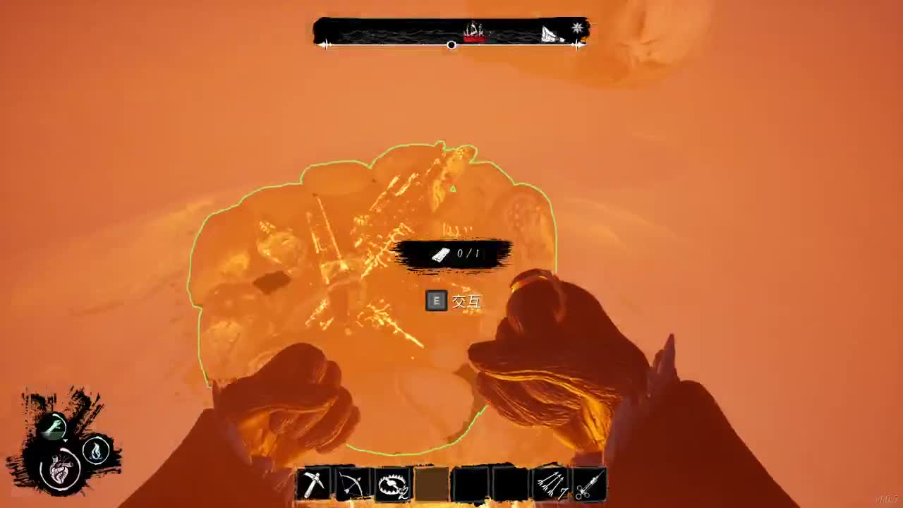今天是第五人格想不到吧 第2段