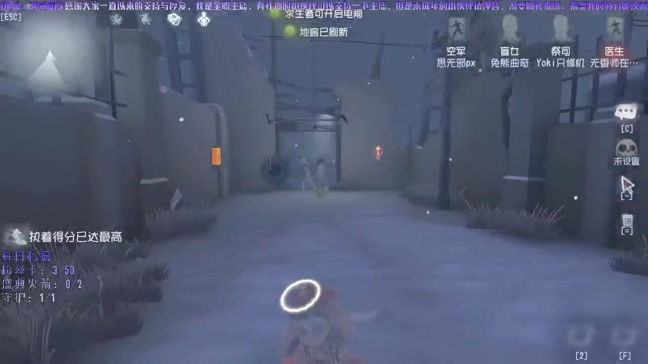 洋洋洋：十五的月亮十六元 第1段
