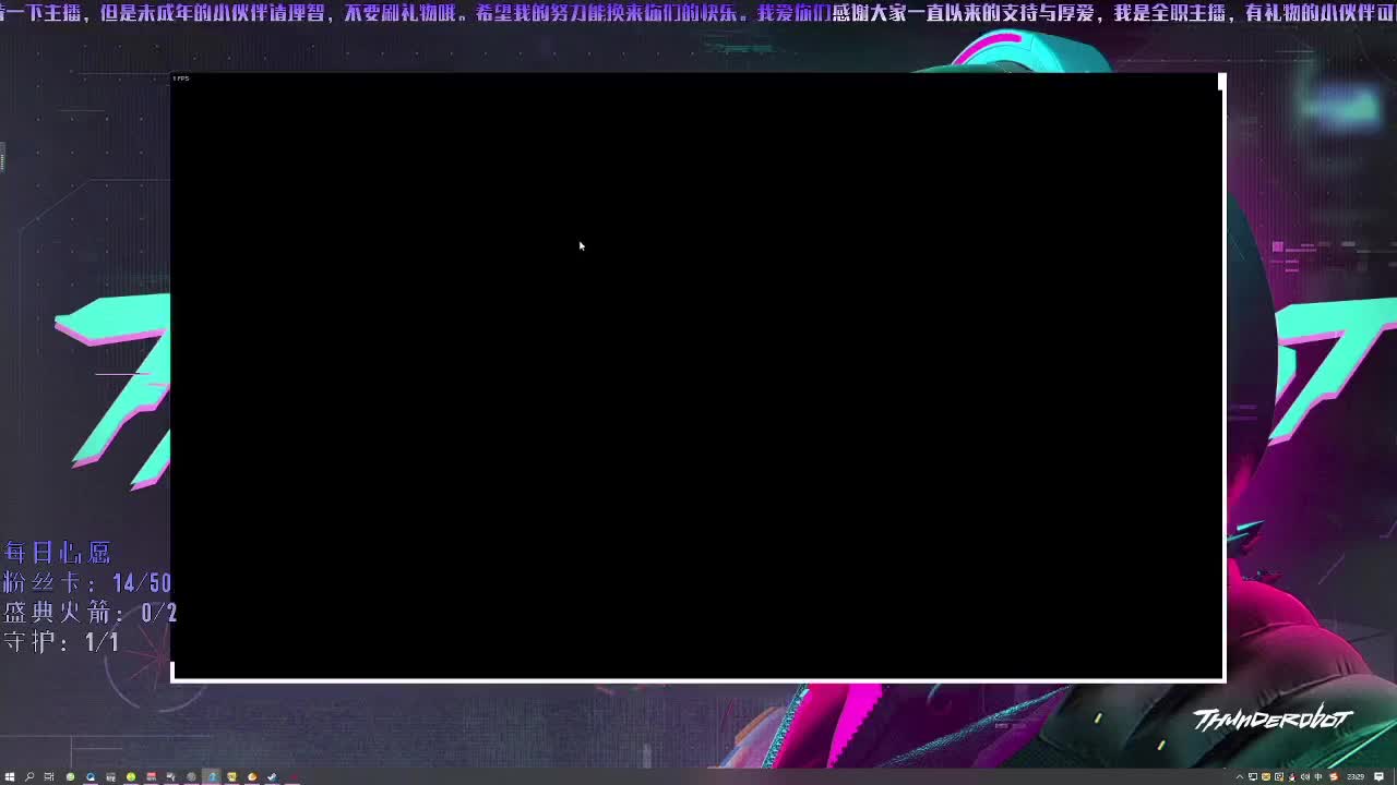 洋洋洋：十五的月亮十六元 第2段