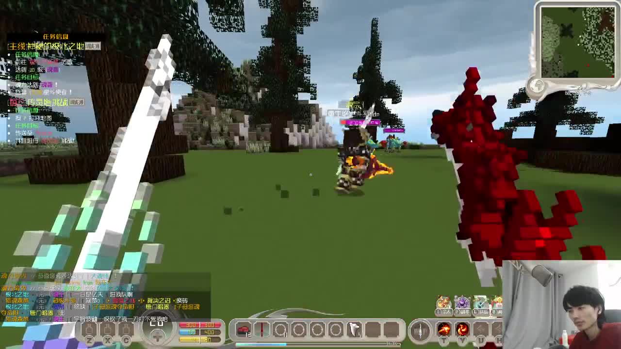 我在大别山下 第1段