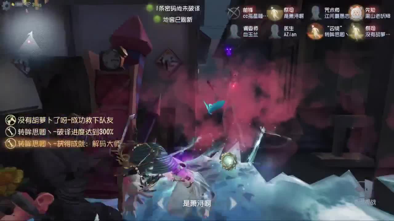 今天也是努力的一天 第1段