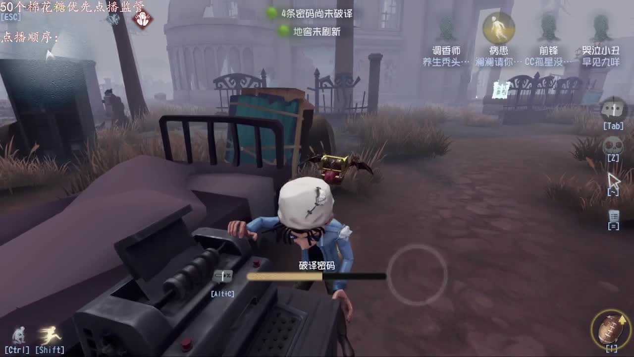 今天也是努力的一天 第2段
