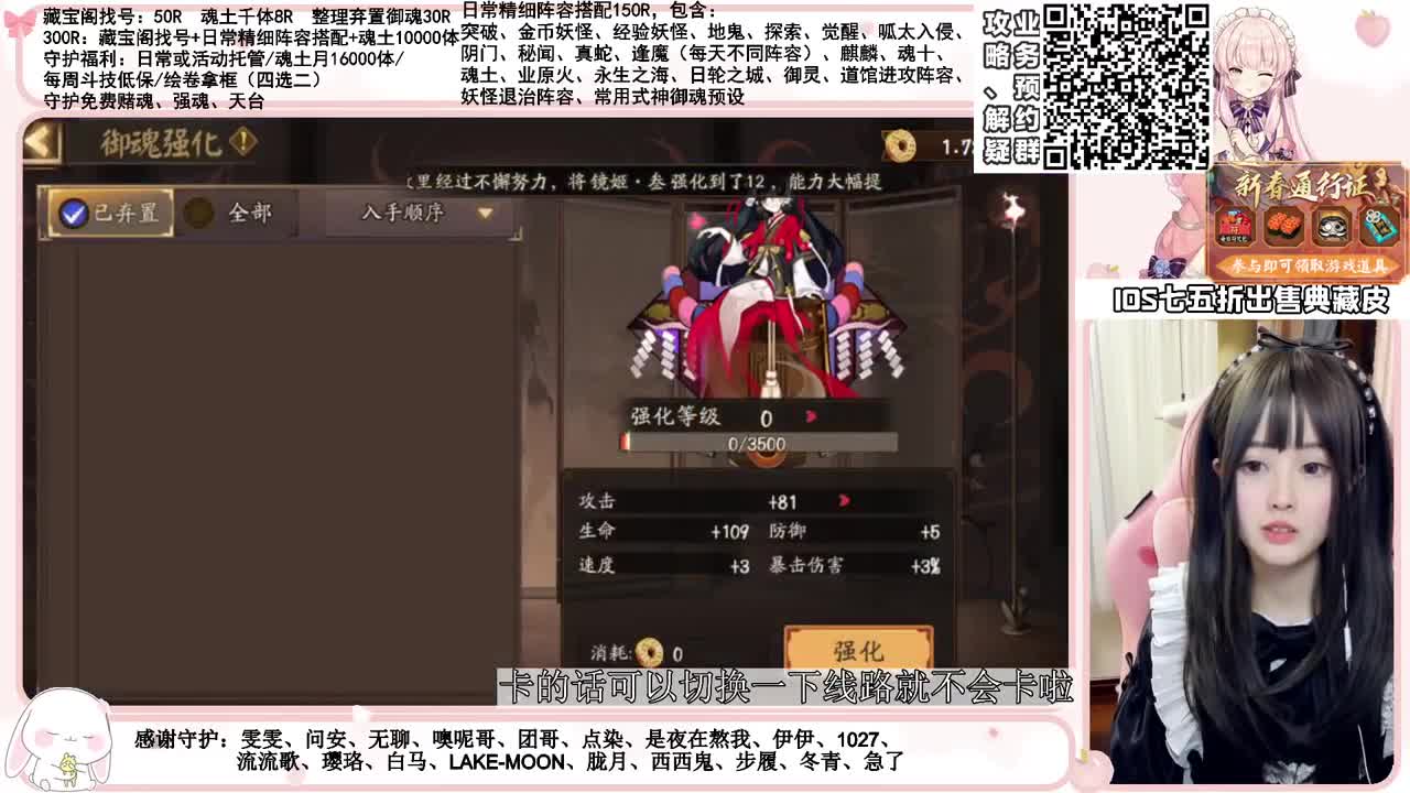 鱼塘time 接所有业务 第2段