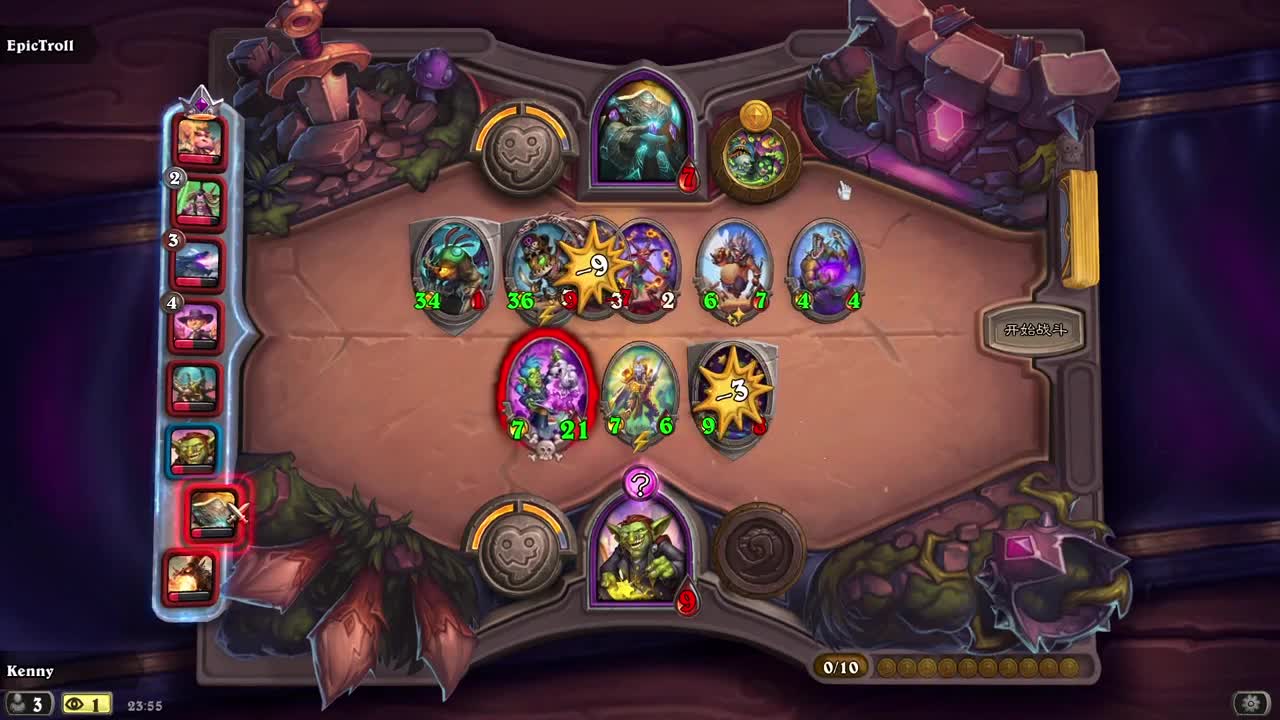 【肯尼】紧急萨拉丁 第2段