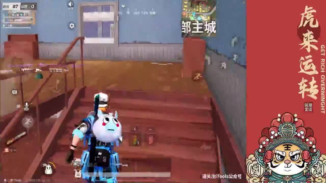 通宵长头发 第4段