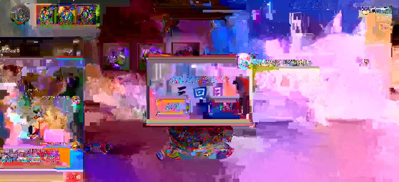 现在关注以后就是老粉了！ 第1段