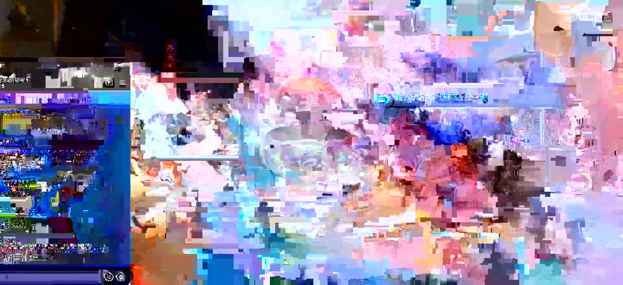 现在关注以后就是老粉了！ 第2段