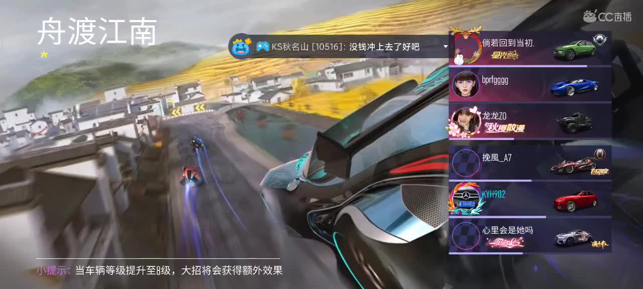 排位驾照轮毂生涯称号 第1段