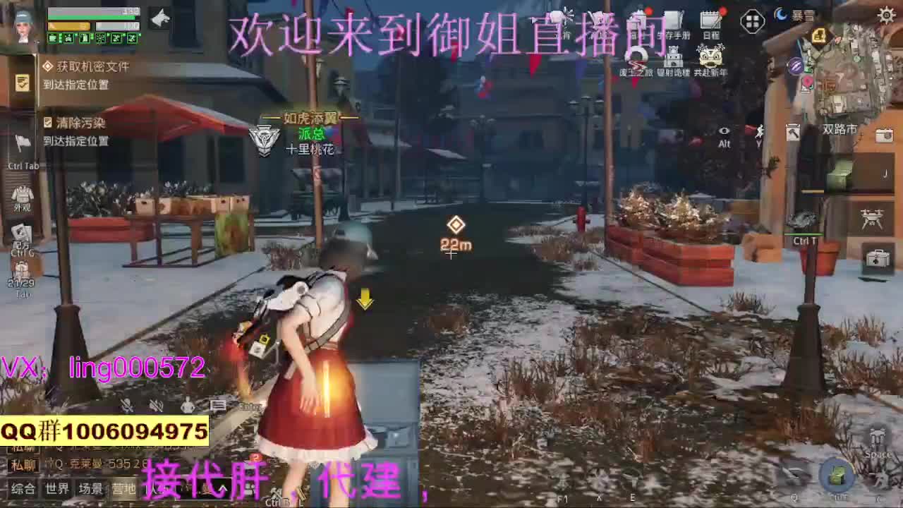 接代肝代建高校