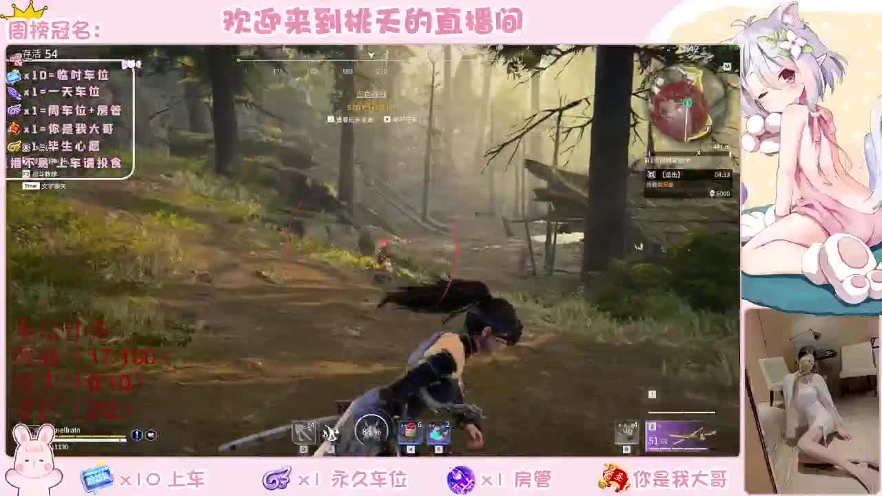 有  规矩不变 第1段