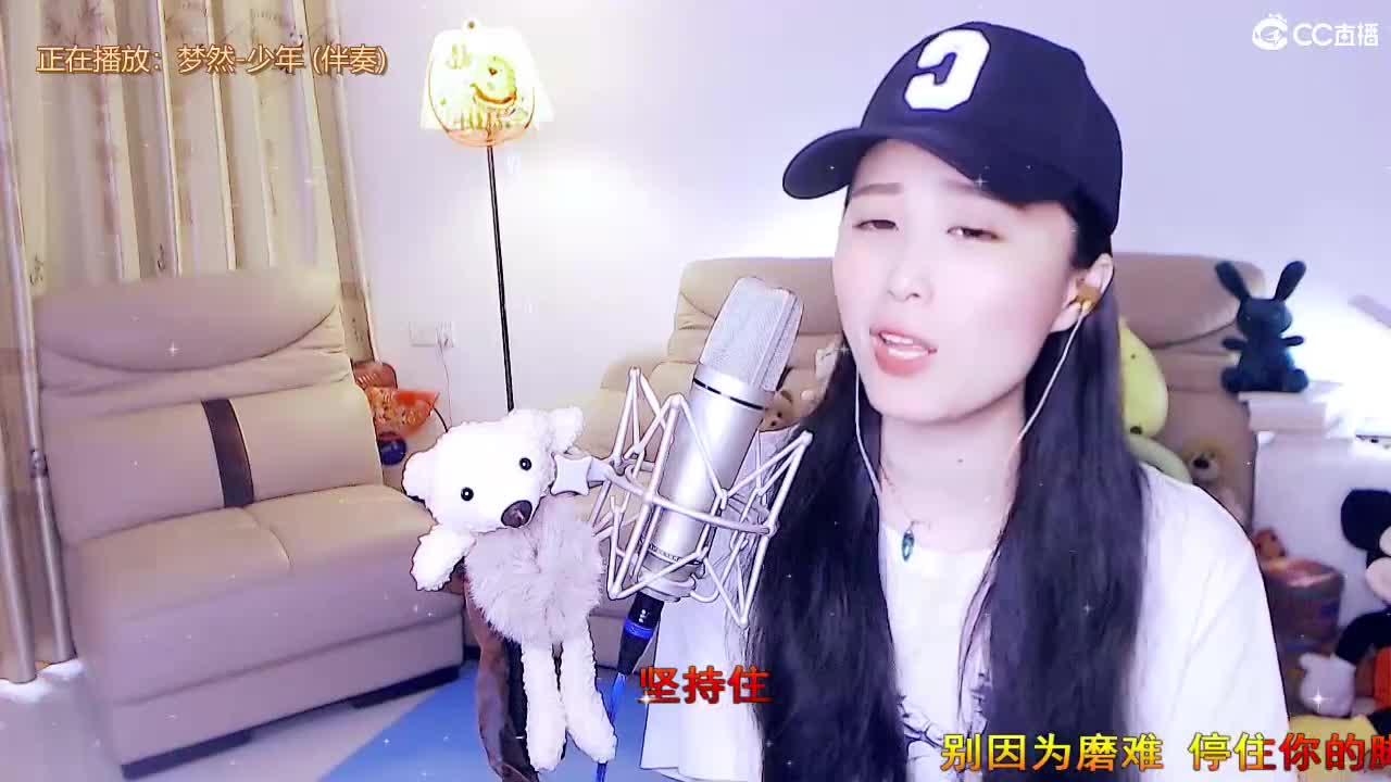 唱歌坤坤是认真的！