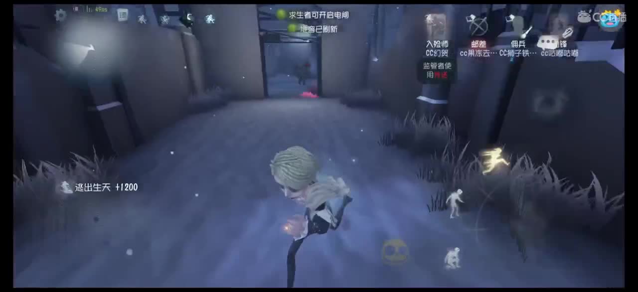 小伙姬的奋斗
