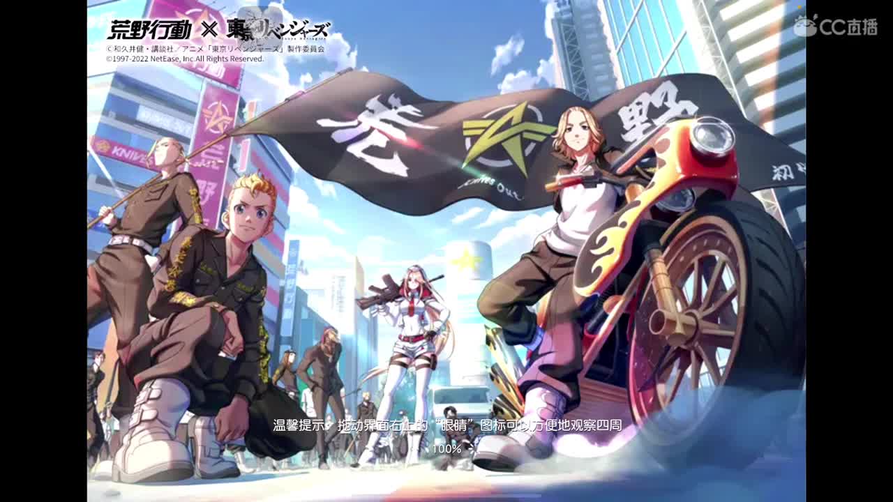 再给我一段时间！