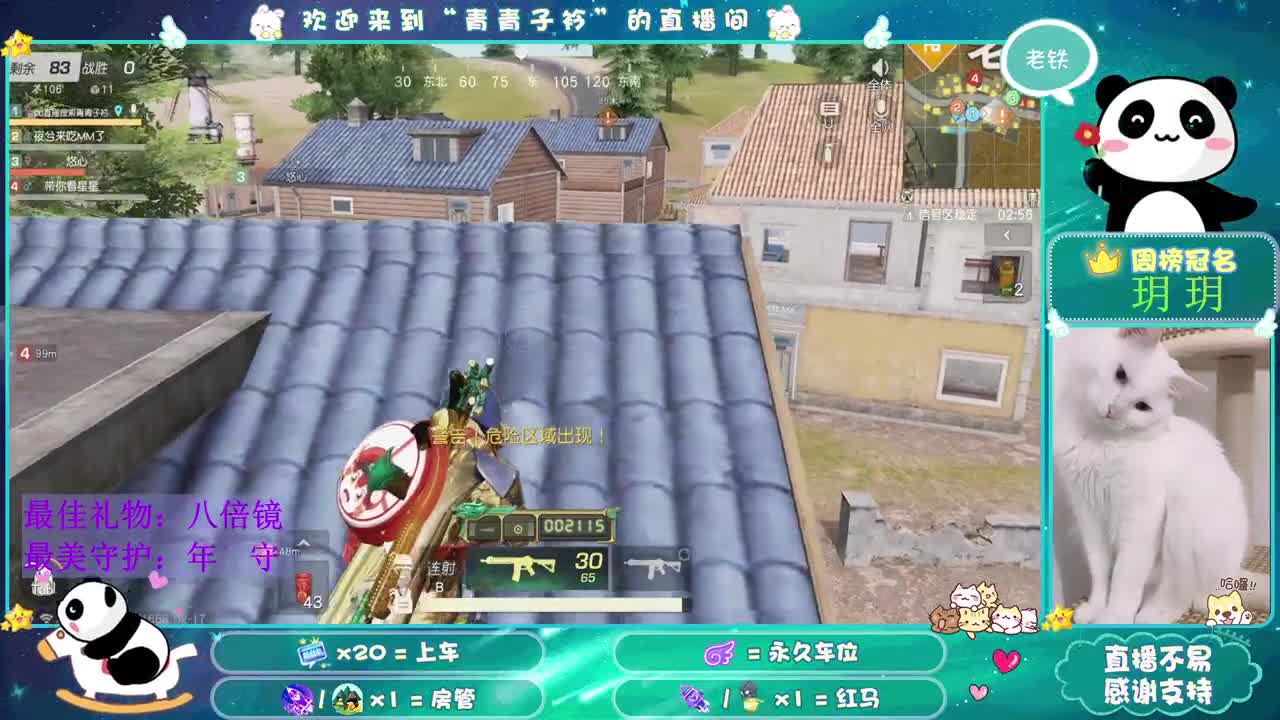 义无反顾的陪伴最心安。