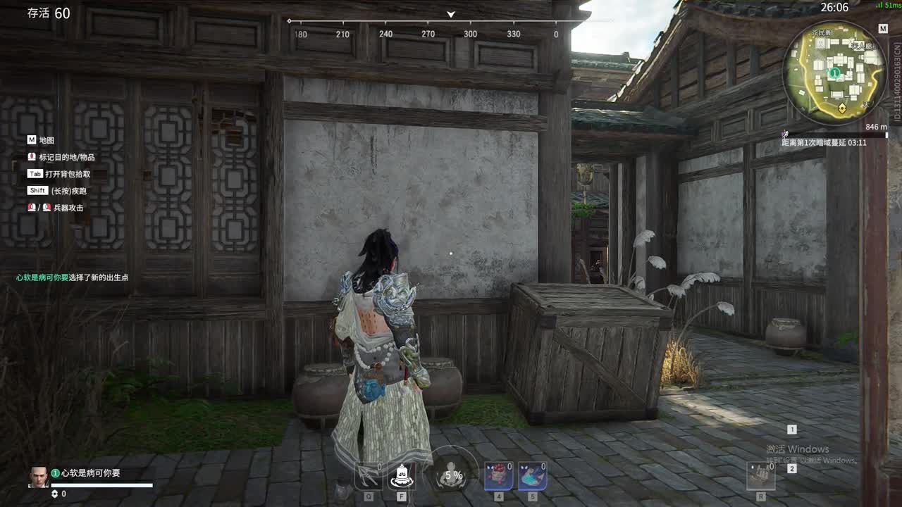 免费帮做修行（除了第一名的任务）