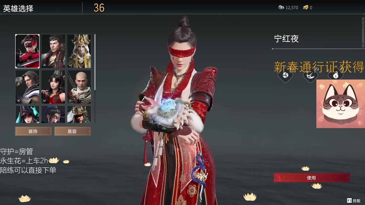 距离你只有一个屏幕