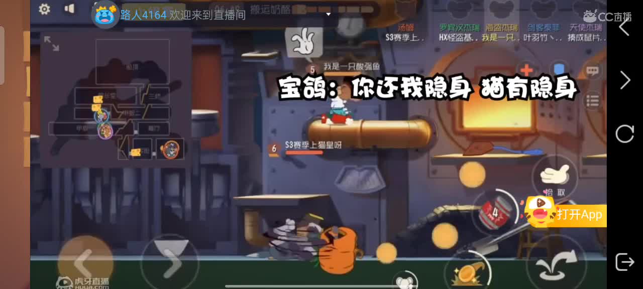 上班的盆友看过来 第2段