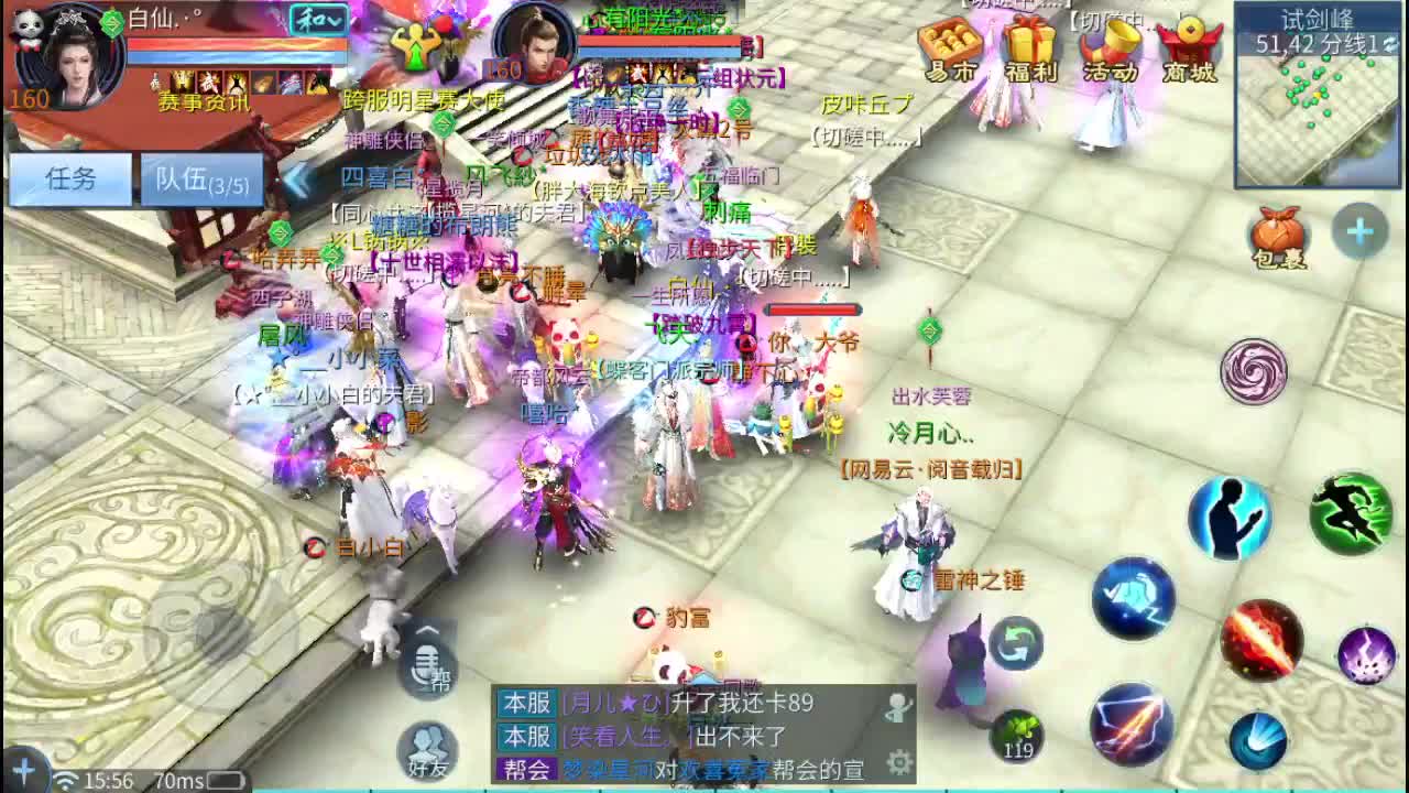 主玩 方·碟~宗师 进来点个关注呀