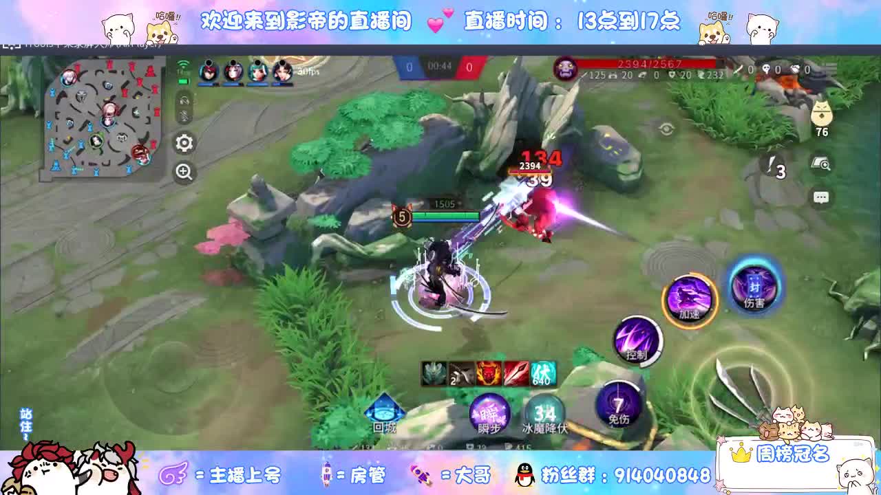 又是元气满满的一天！！ 第2段