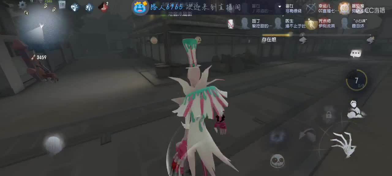 办卡上车排位整起 第2段