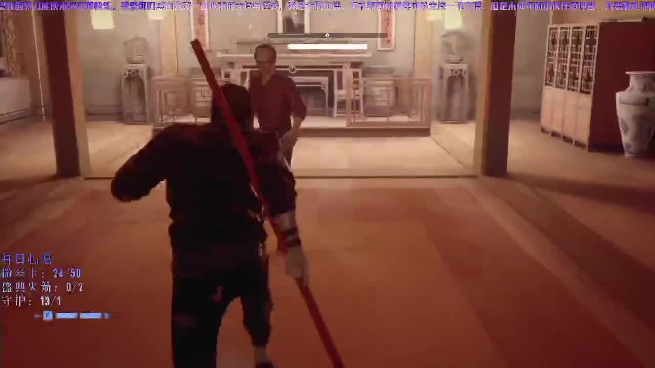 洋洋洋：年这么快就过完了，新的一年加油啊