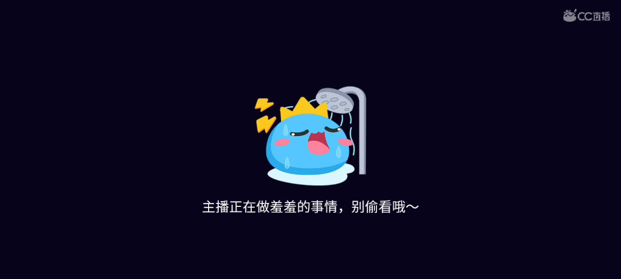 夏尔
