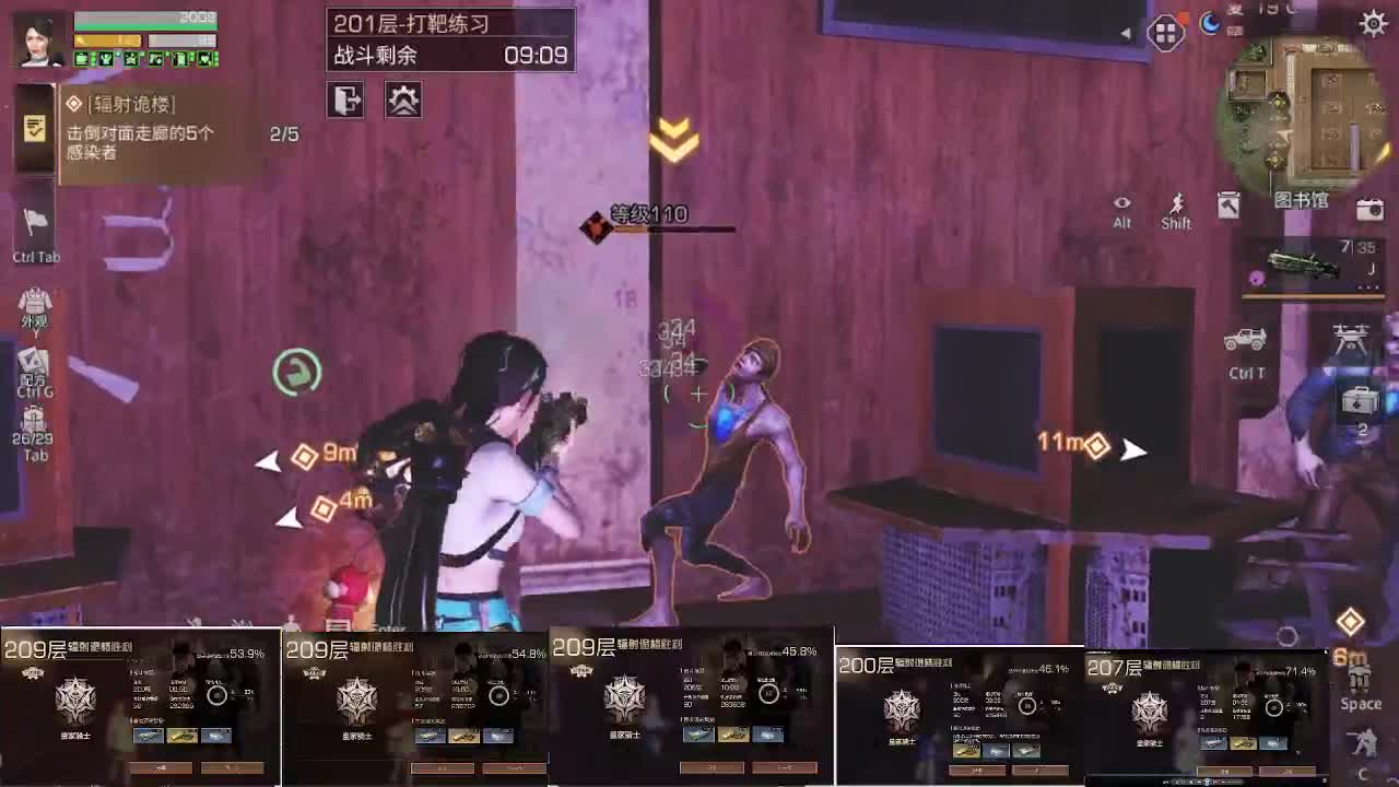 接所有卡层200.208.209