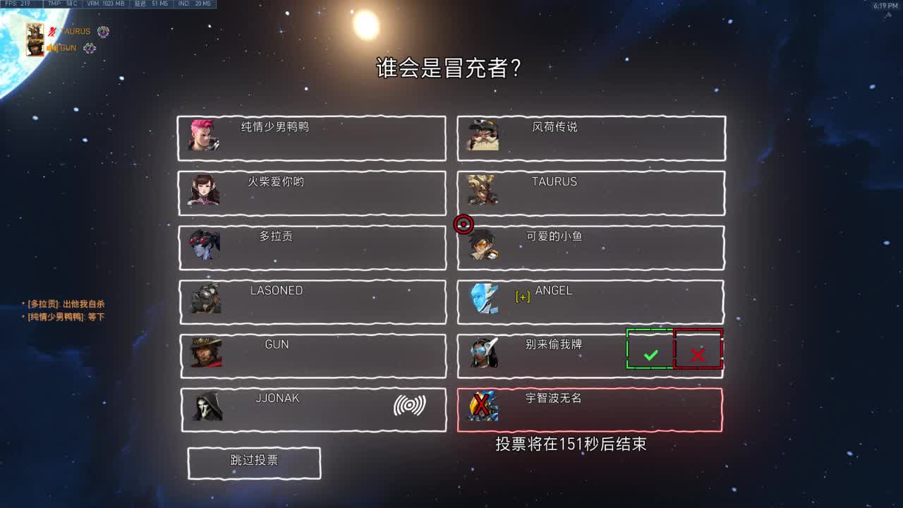 又是元气满满的一天！！ 第2段