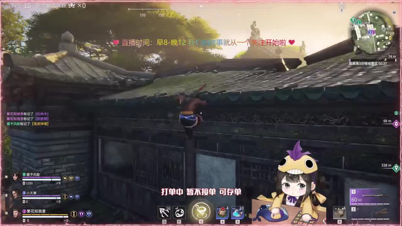 战旗活动倒计时优惠多多~ 第2段
