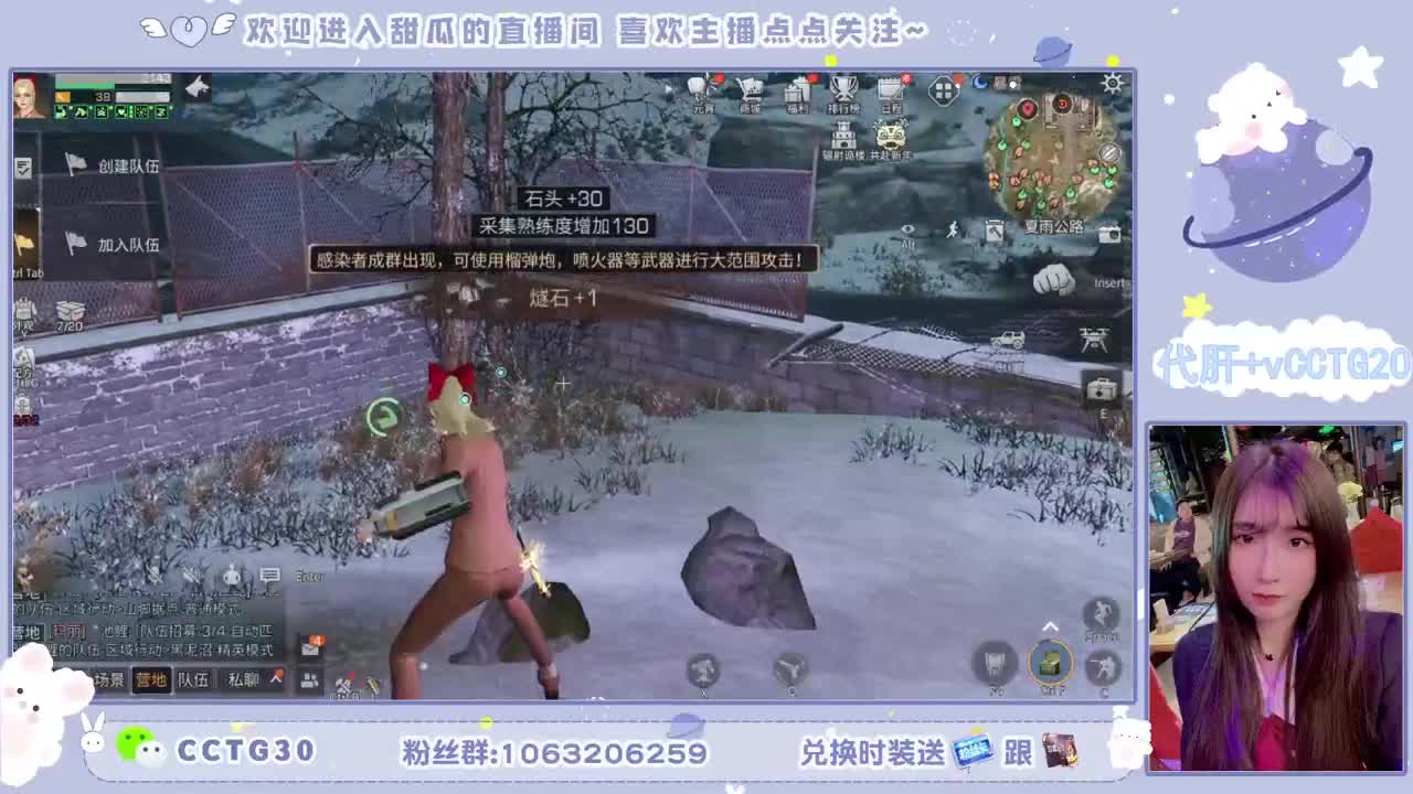 80永久银光末日黑c