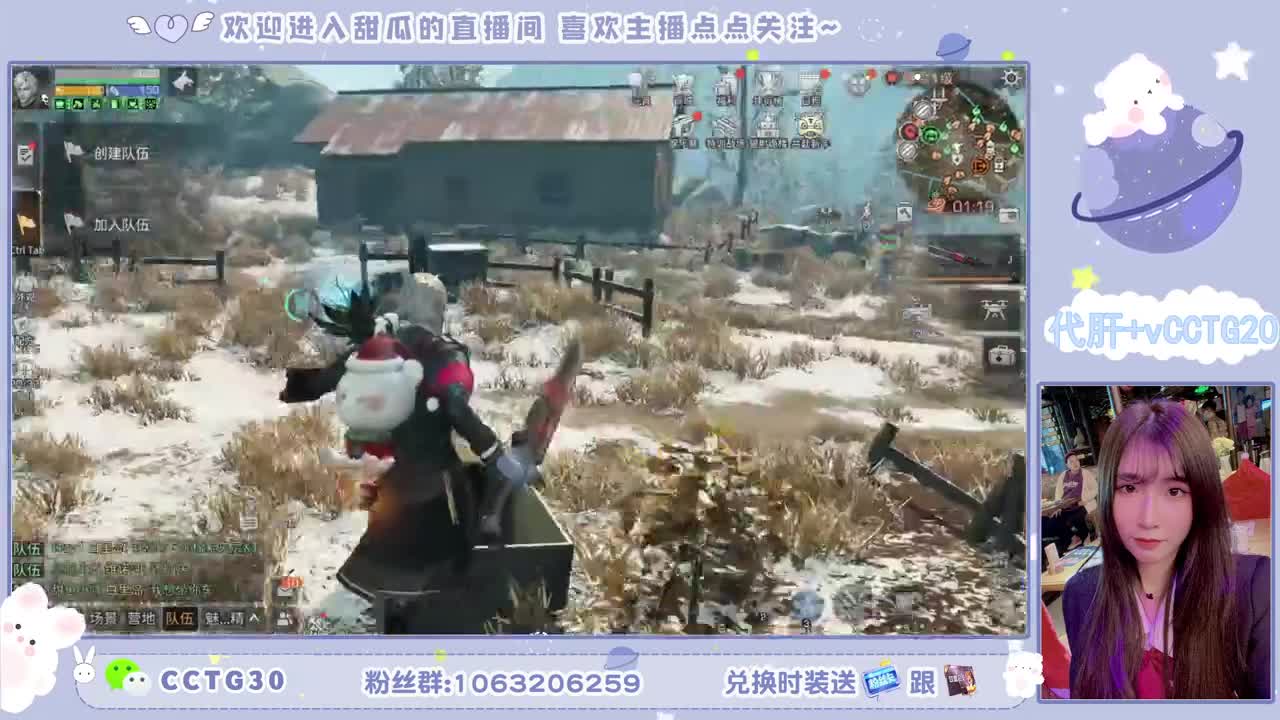 80永久银光末日黑c