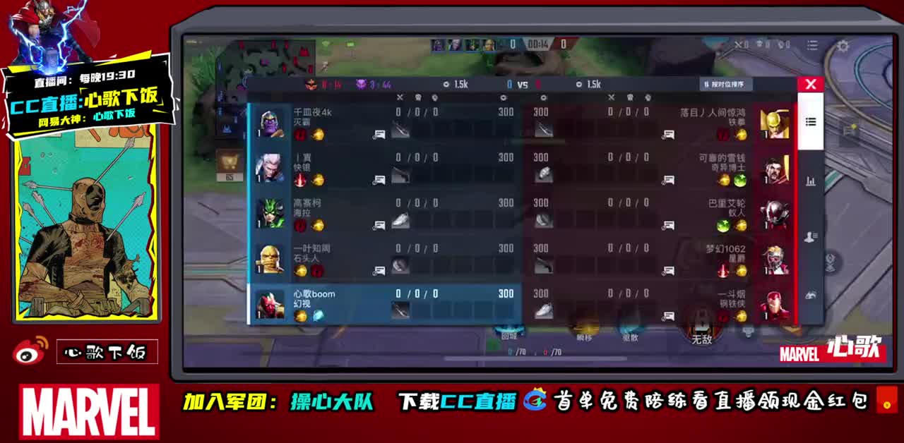 国服ADc不动~ 第1段