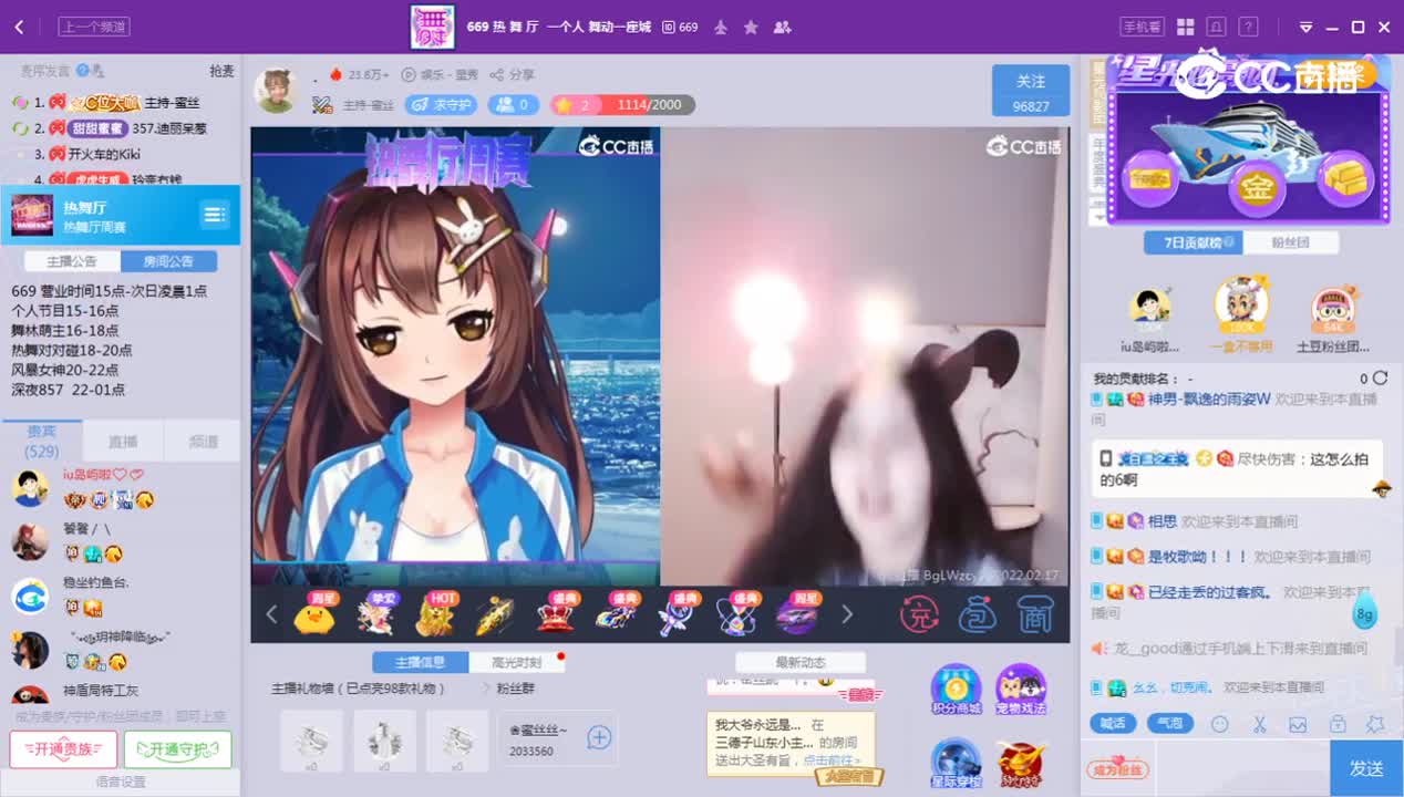 《669周赛》2.17