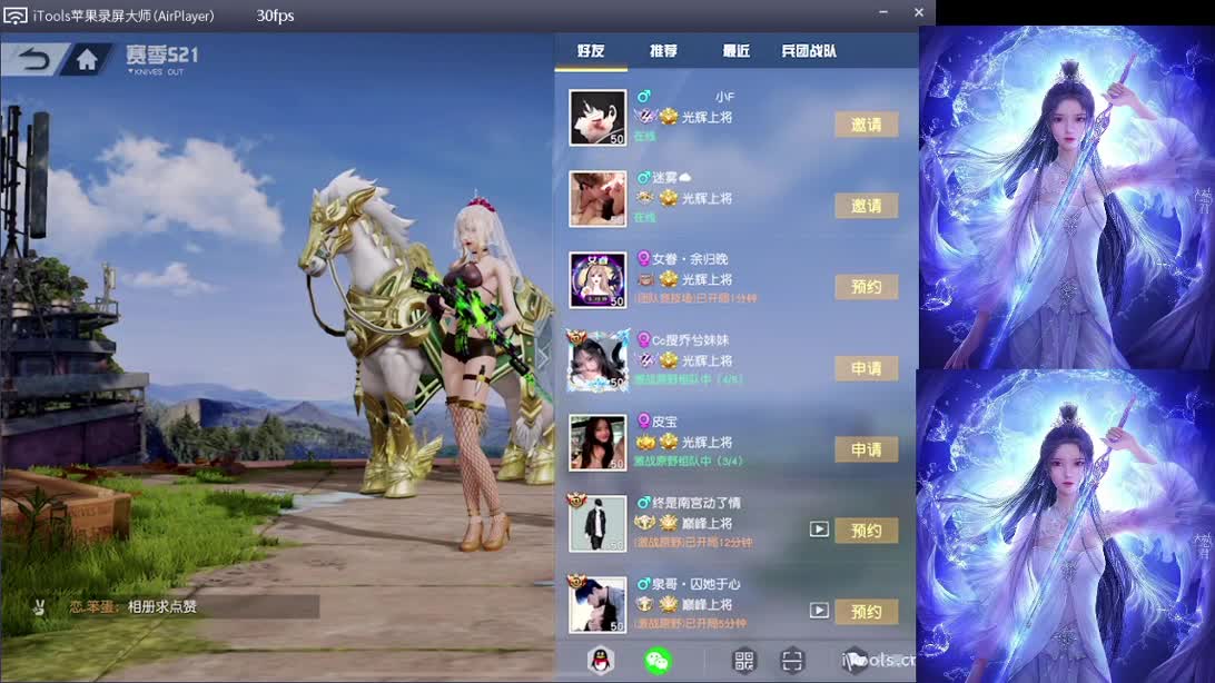 谢谢