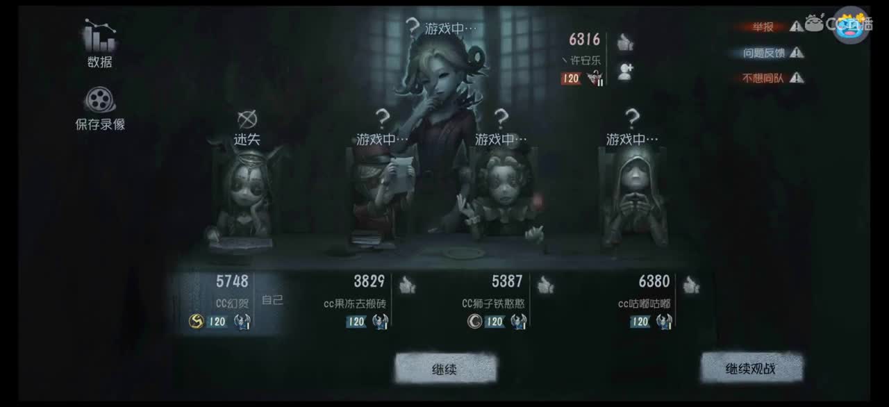 小伙姬的奋斗