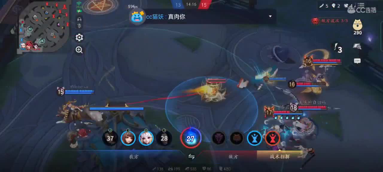 打铁还需自身硬，上分还得靠自己 第1段