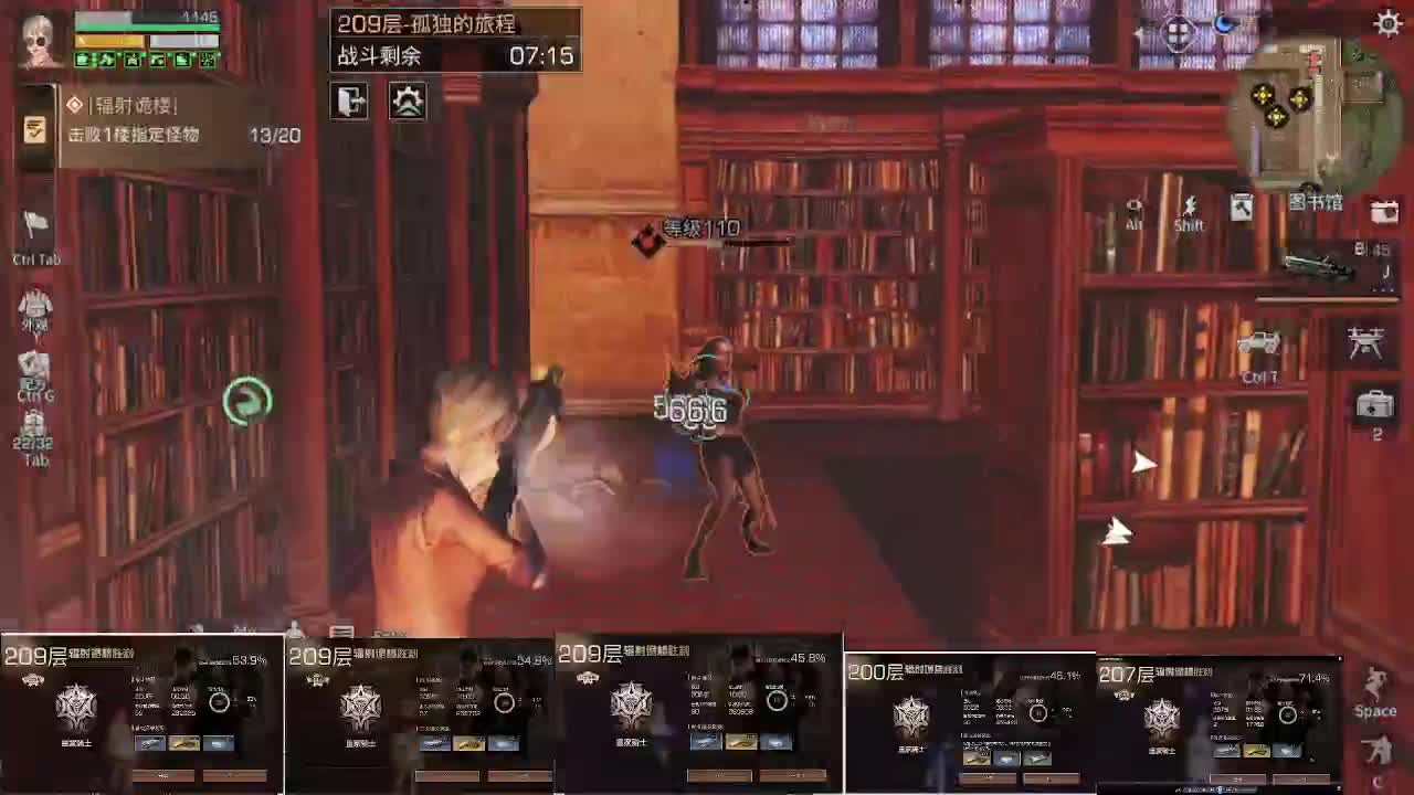 接所有卡层200.208.209